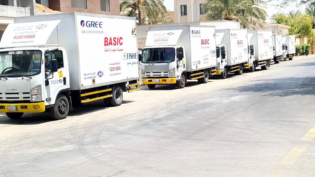 أسطول مؤسسة بيت البرودة